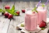 Strawberry Milkshake / Frappe